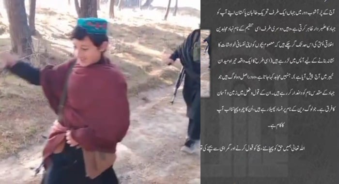 Lashkar e Islam, TTP, Sexual Exploitation