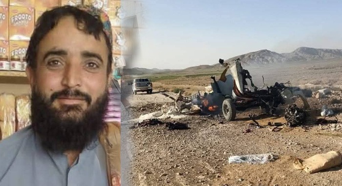 Blast, JUI-F Leader, Balochistan