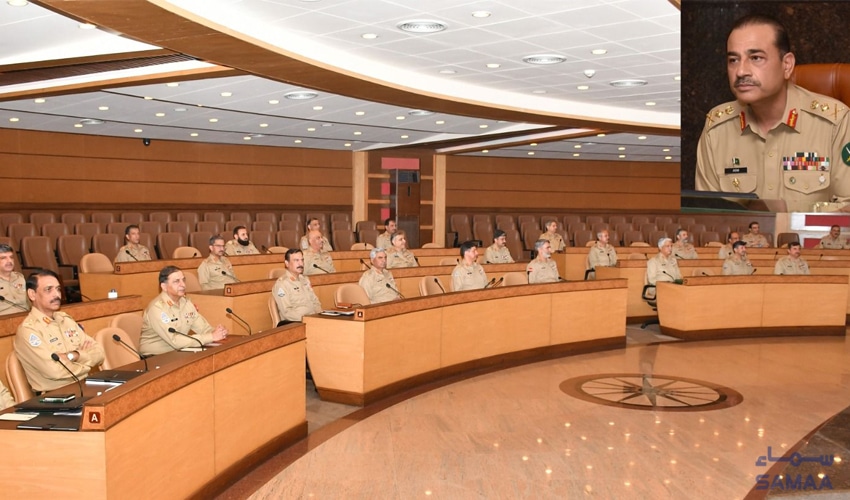 Terrorism, GHQ, General Syed Asim Munir, Pakistan