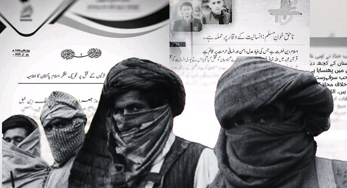 Khawarij, Fitna al-Khawarij, Tirah Valley, Bloody Power Struggle, Peace and Sovereignty of Pakistan