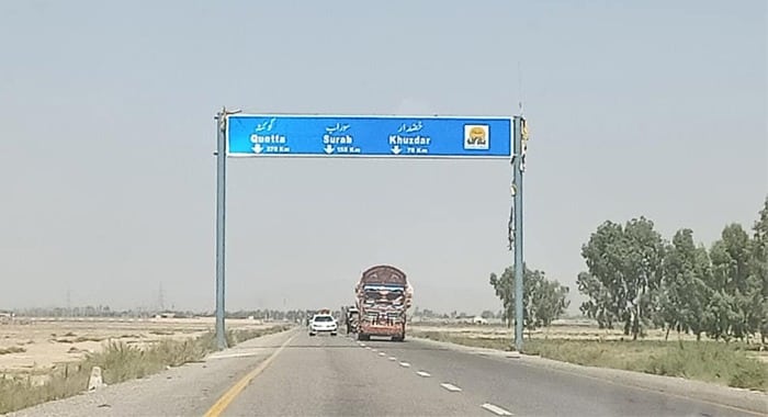 Khuzdar, CPEC,Terror Attack