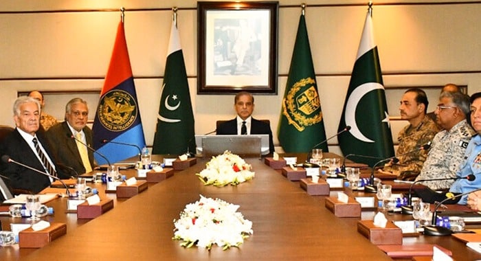 Pahalgam, ISI HQ, Pahalgam