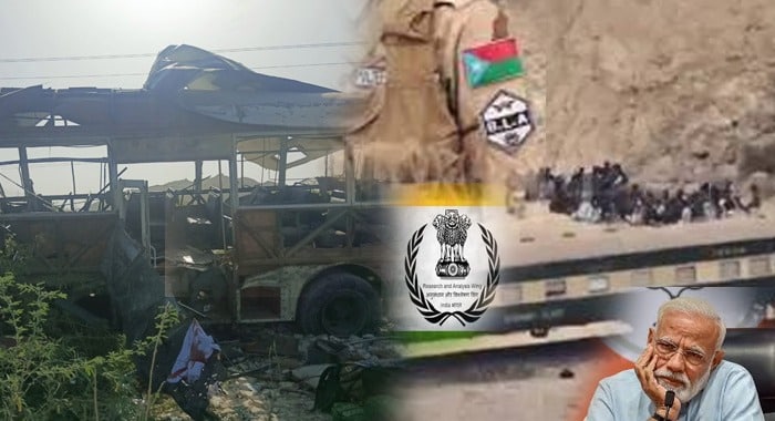 India, Indian Terrorism, Khuzdar Attack, Jaffar Express Attack, BLA & BLF