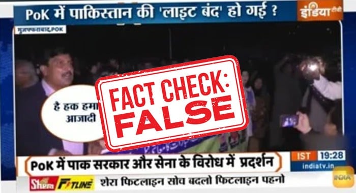 India, Azad Jammu and Kashmir, Indian Illegally Occupied Jammu and Kashmir, Fact-Check, Pahalgam Incident