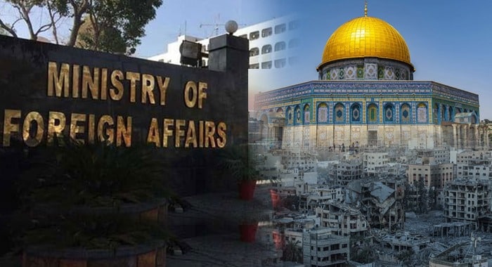 Pakistan, Israeli Provocations, Al-Aqsa, Civilian Attacks in Gaza, Israeli aggression