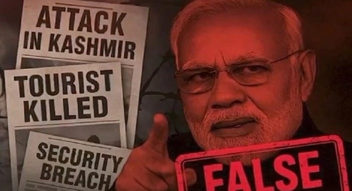 BBC, Pahalgam, False Flag