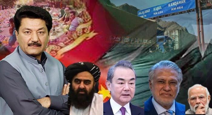 India, Afghan Refugees, Pakistan, Afghan Taliban, China