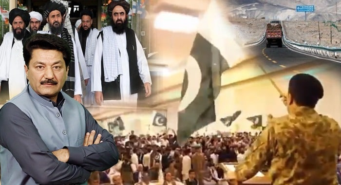 National, Afghan Relations, Regional Security, Operation Bunyanum al-Marsoos, Afghanistan