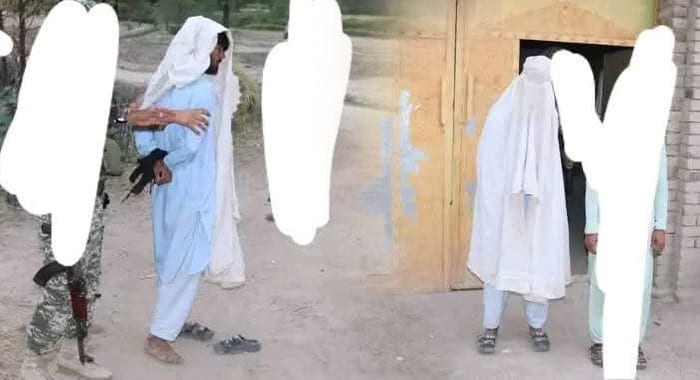 Security Forces, Khawarij
