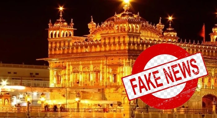 Golden Temple, False Missile Attack, Indian Propaganda