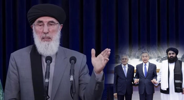 Hekmatyar, U.S.-Russia Deal, Afghanistan, Pakistan-China Role, Ukraine for Bagram