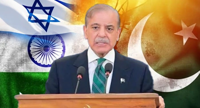 Isreal, India, Lasting Peace, Prime Minister Shehbaz Sharif, Israeli-made weapons
