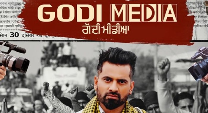 Indian Media, Newslaundry, Godi Media, Narendra Modi’s government, cross-border propaganda