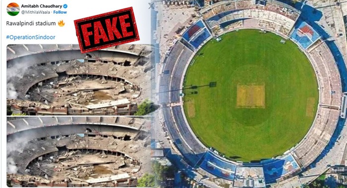 Rawalpindi Cricket Stadium, Fact-Check, Fake News, PSL, AI-generated