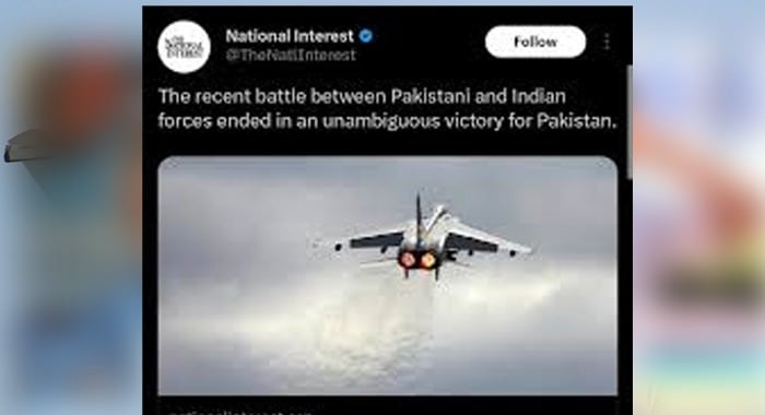 Pakistan, Pak India Conflict, Pakistan Air Force, Operation Bunyan al-Marsoos, The National Interest