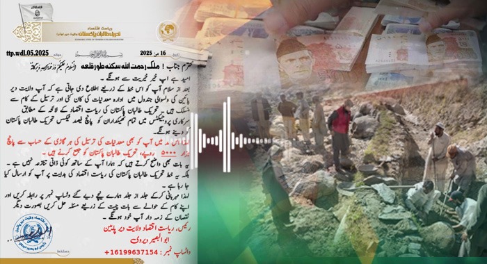 Khawarij