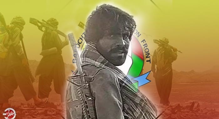 Nokap Baloch, Balochistan Liberation Front (BLF), Youth of Balochistan, Indian Proxies, Security Forces Operation