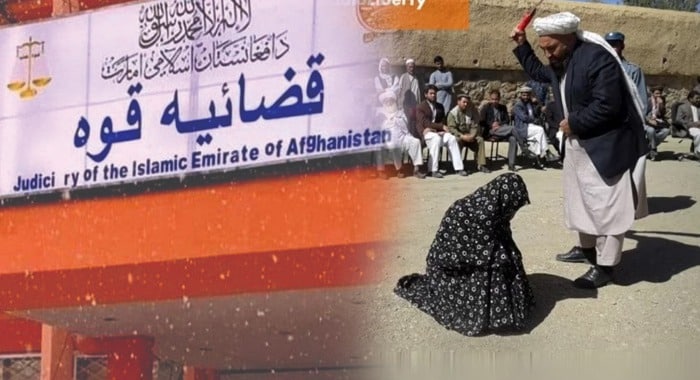 Afghan, Brutal Punishments, Afghan Women, Afghanistan, Taliban's Supreme Court