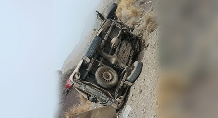 Blast, IED Blast, Musakhel, Balochistan, Security Forces