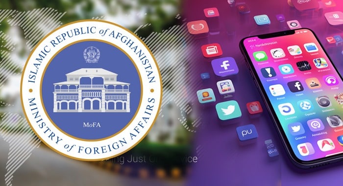Taliban, Fake Social Media Accounts, Digital Crackdown, Ministry of Virtue and Prevention of Vice, Afghanistan