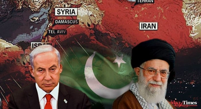 Iran, Iran-Israel Tensions, Pakistan, Muhammad Mossadegh, Libya’s Gaddafi