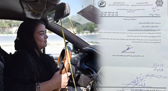 Taliban, Ban on Women drivers in Herat, Afghanistan, Herat, Ministry for the Propagation of Virtue and Prevention of Vice