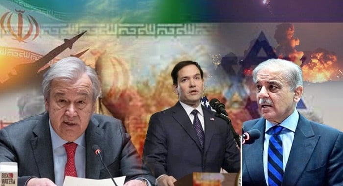 Rubio, Pakistan, Iran-Israel Crisis, Antonio Guterres, President Donald Trump