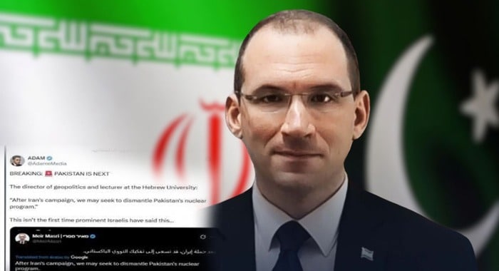 Meir Masri, Israel Defence Forces (IDF), Pakistan's nuclear program, Middle EAST, Pakistan’s Ministry of Foreign Affairs