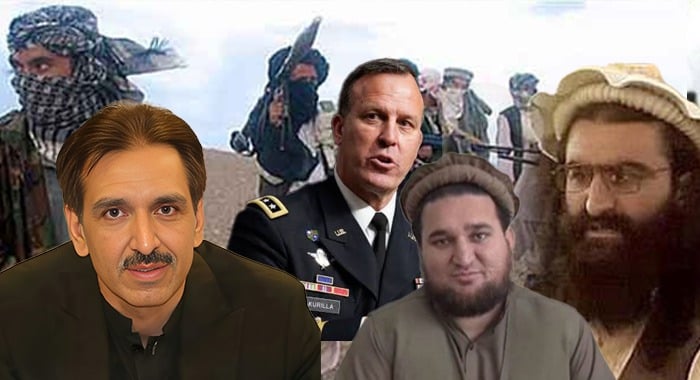 Pakistan, U.S. CENTCOM Commander General Michael Kurilla, ISIS-Khorasan (IS-KP), Jamaat-ul-Ahrar, global war on terror