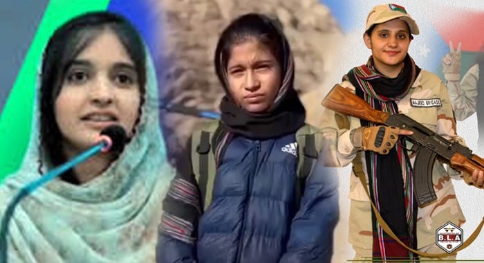 Samia, Suicide Bomber, Gudi Saiba, Aqsa Taisani, Balochistan Liberation Army (BLA)