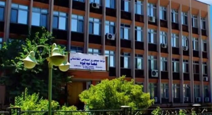 Taliban, Flogging, Sharia Punishments, Afghanistan, Taliban Supreme Court