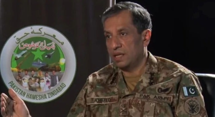 Army, BBC, Director General of Inter-Services Public Relations, Lieutenant General Ahmed Sharif Chaudhry, DGISPR