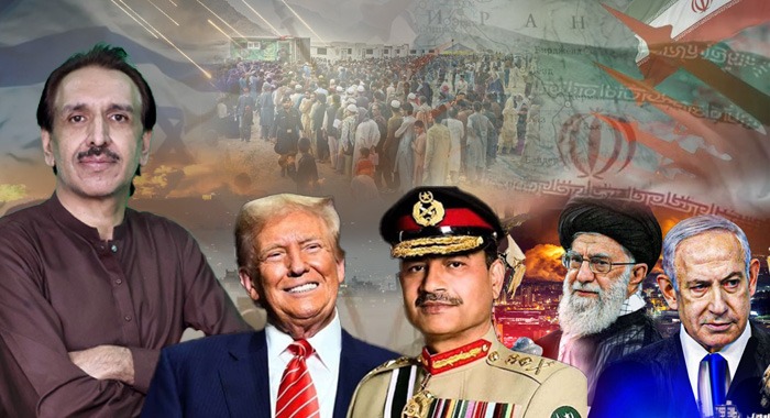 Pakistan, Afghan Refugees, Field Marshal Asim Munir, RAW, United States