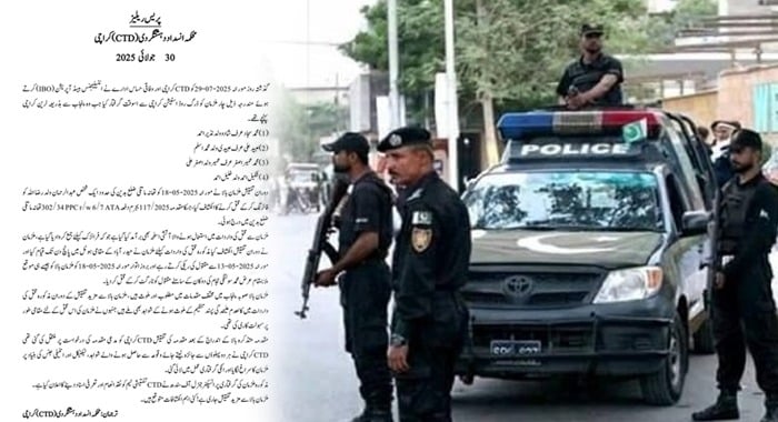 Terrorists, Karachi, Counter Terrorism Department (CTD), Terrorists in Karachi, counter-terrorism breakthrough