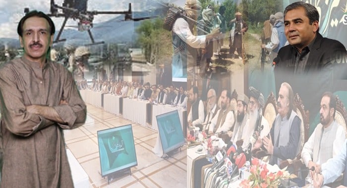 APC, KP's All Parties Conference, Ali Amin Gandapur, Mohsin Naqvi, Counter-terrorism Operations in KP