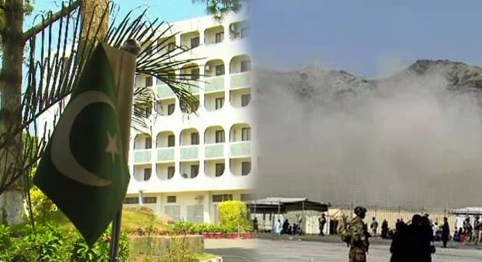 Pakistan, Kabul Airport Attack Mastermind, Pakistan’s Foreign Office, U.S. military withdrawal from Afghanistan, Abbey Gate bombing