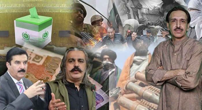 Khyber Pakhtunkhwa, Terror in Khyber Pakhtunkhwa, extortion money to terrorists in KP, Apex Committee, Ali Amin Gandapur