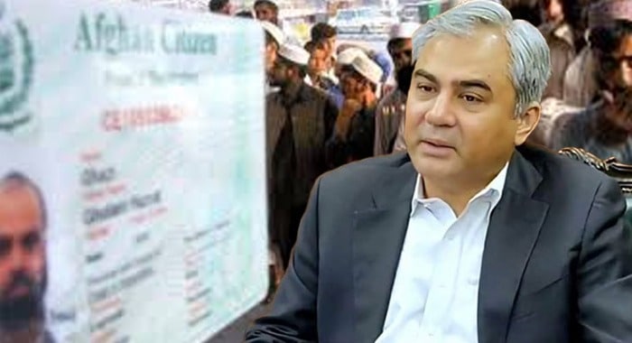 Afghan, Pakistan, Afghan PoR Card Holders, Interior Minister Mohsin Naqvi, Pakistani pilgrims Missing in Iran & Iraq