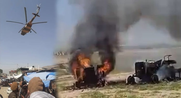 Taliban, Communications Blackout, Clashes in Badakhshan, clampdown in Khash, poppy field destruction