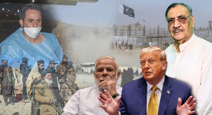 Kabul, Arrest of Sharifullah, Pakistan’s Zero-Tolerance Policy on Terrorism, Donald Trump, U.S Withdrawal From Afghanistan