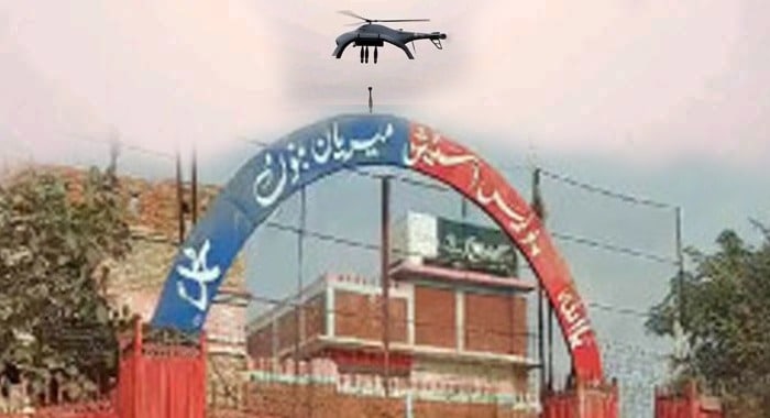 Khawarij, Miryan Police Station, Quad-copter attack, India-Israel Nexus, Hybrid War