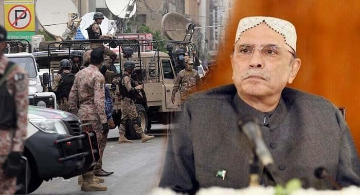 Zardari, Anti-Terrorism Bill 2025, Terrorism in Pakistan, Security Forces, Joint Investigation Teams (JITs)