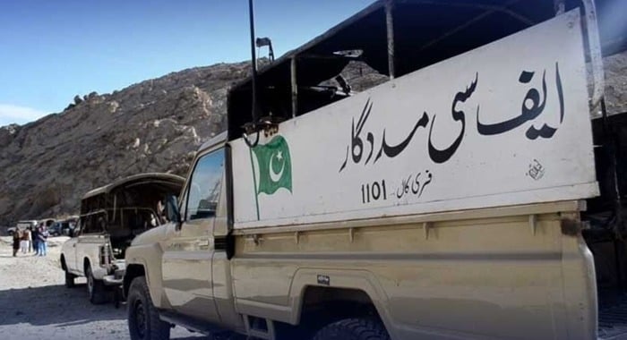Khawarij, Kurram Attack, Security Forces
