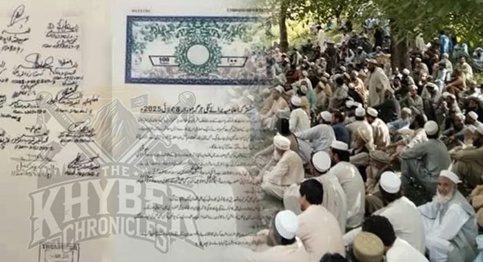 Tirah