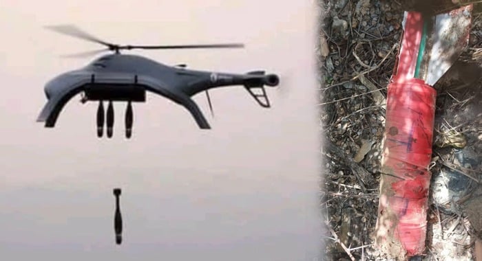 North Waziristan, Quadcopter Attack, Khawarij