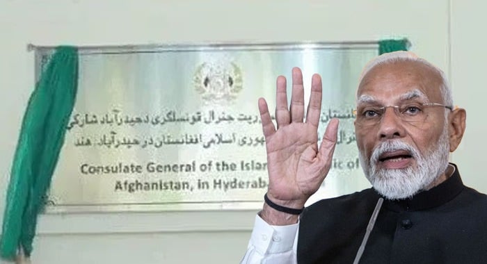 India, Afghan Consulate in Hyderabad, India-Taliban diplomatic engagement, Afghanistan, Pakistan's Strategic Foresight