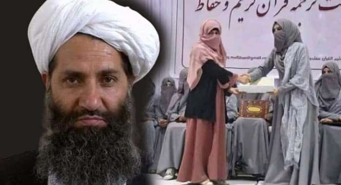 Taliban Supreme Leader, Ban on Girls' Religious Education, Taliban