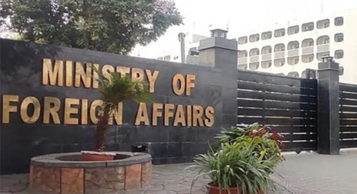 Pakistan, Forced Expulsions from Gaza, Greater Israel, United Nations Resolutions, UN Charter