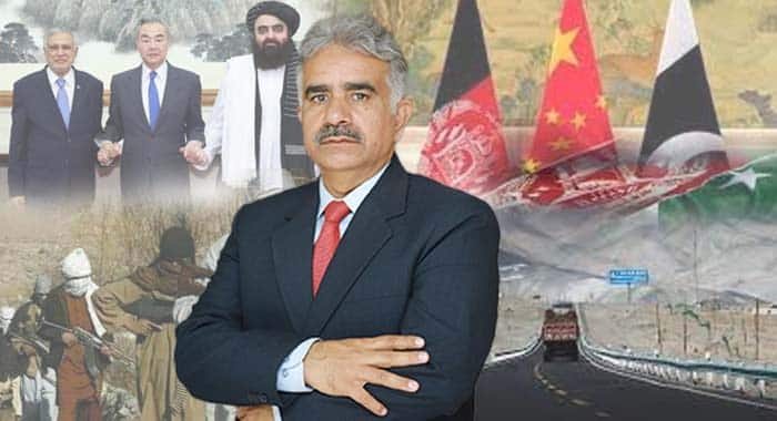 Kabul, Trilateral Talks, Taliban, CPEC in Afghanistan, Regional Peace and Stability