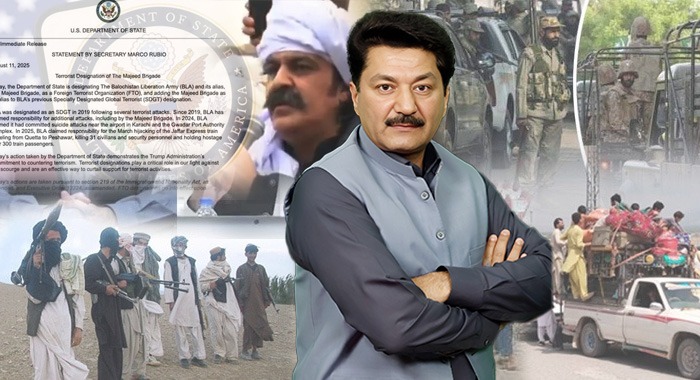 Majeed Brigade, BLA, Foreign Terrorist Organisations, Bajaur Operation, KP government